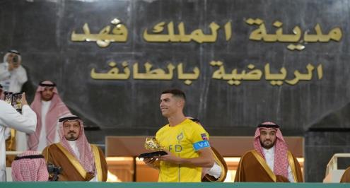 سافيتش الأفضل ورونالدو الهداف ضمن جوائز البطولة العربية